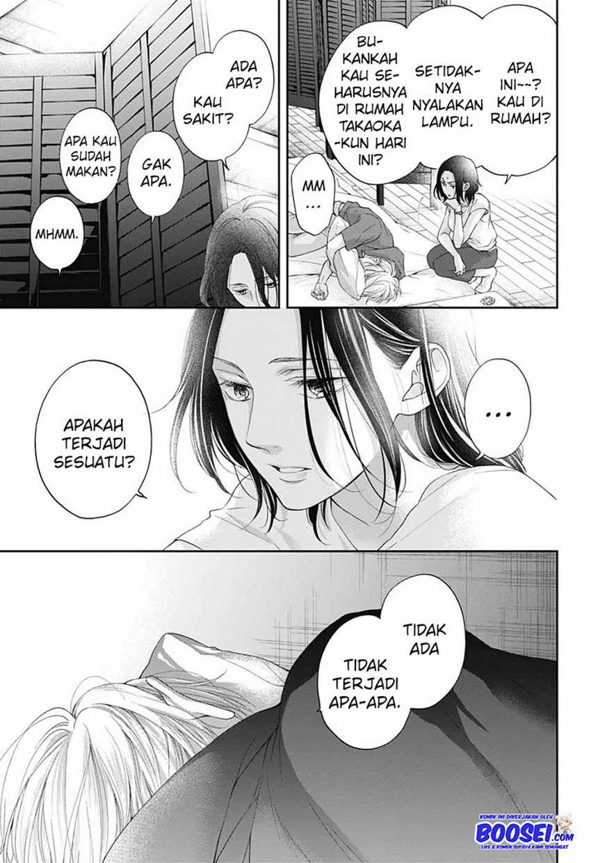 Kono Oto Tomare!